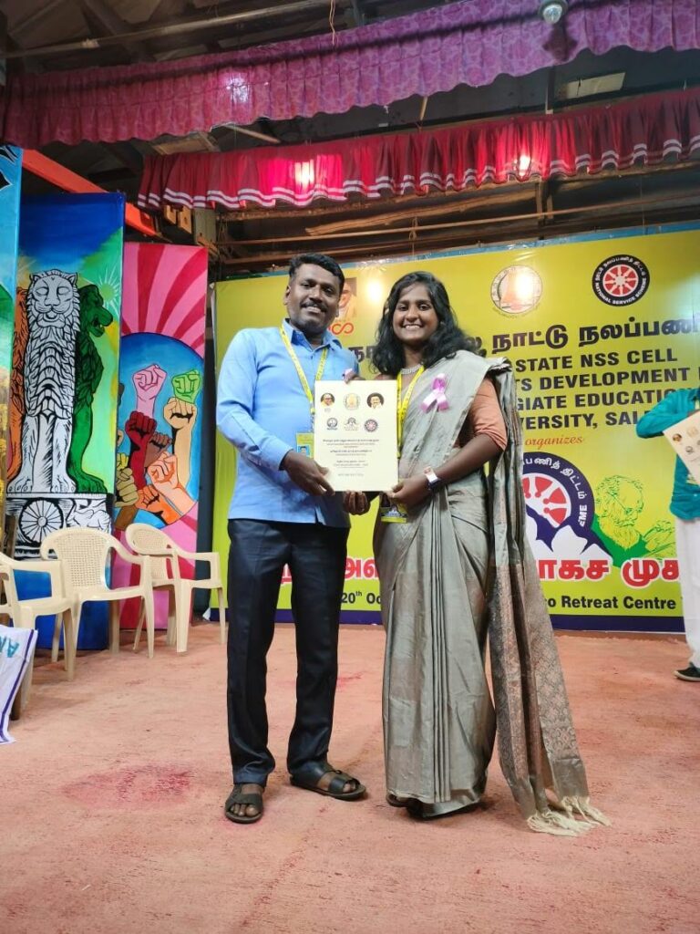 WhatsApp Image 2024-06-04 at 14.59