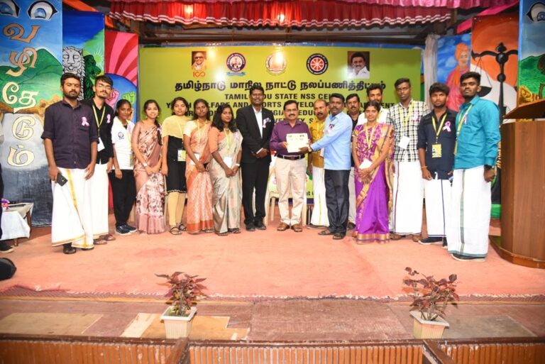 WhatsApp Image 2024-06-04 at 14.59