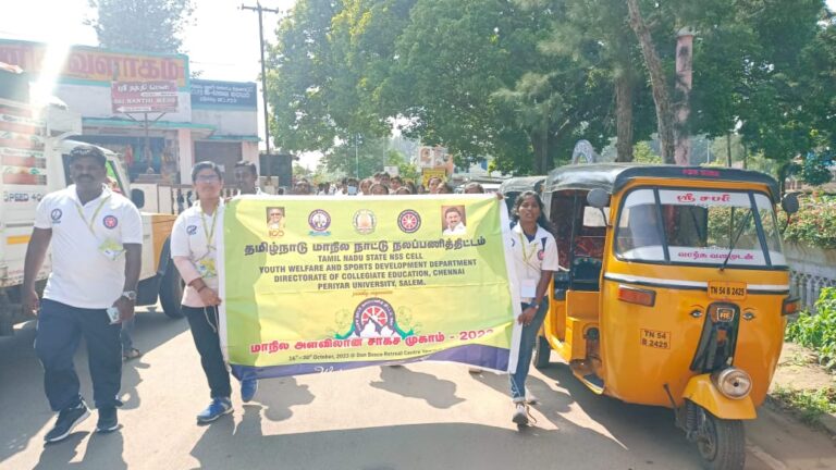 WhatsApp Image 2024-06-04 at 14.59