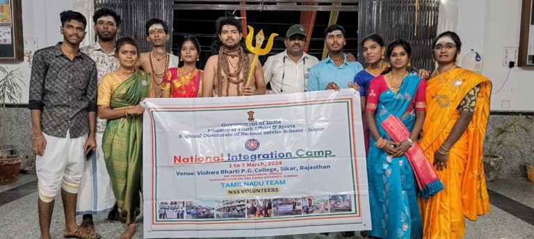 WhatsApp Image 2024-06-04 at 15.39