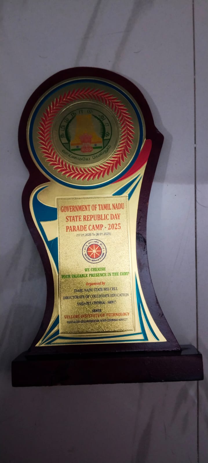 WhatsApp Image 2025-01-29 at 11.56