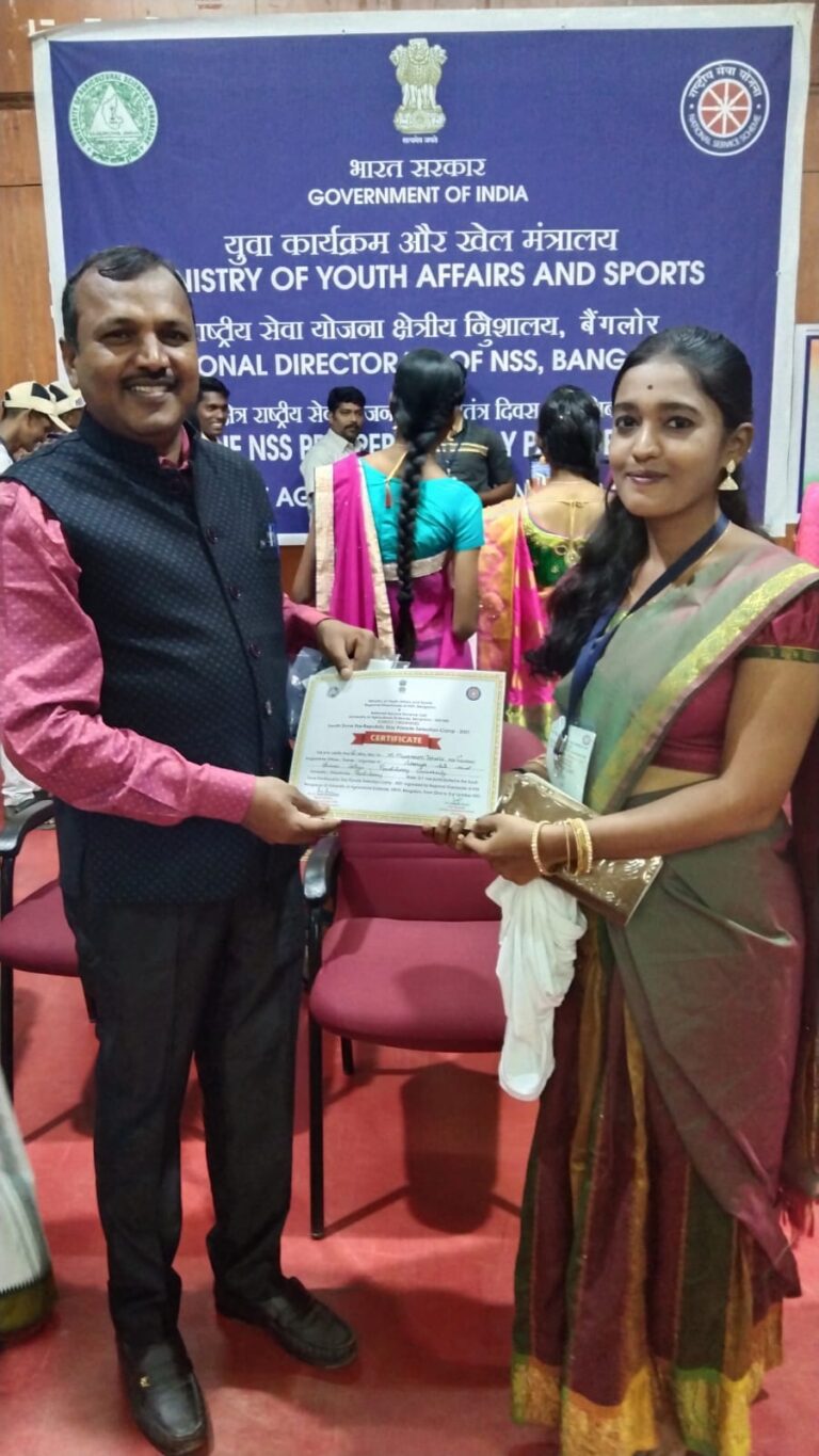 WhatsApp Image 2025-05-27 at 20.40