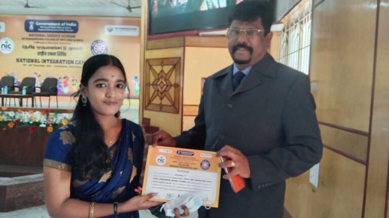 WhatsApp Image 2025-05-27 at 20.41