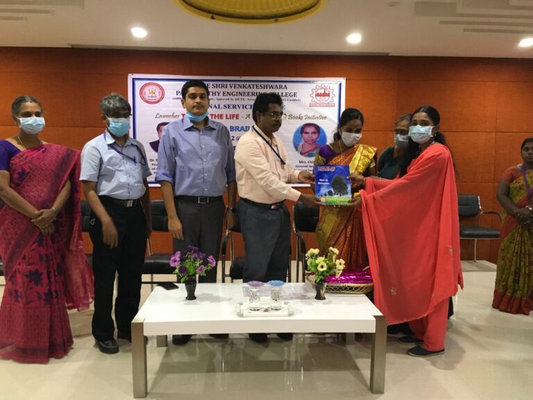 WhatsApp Image 2025-05-27 at 20.44