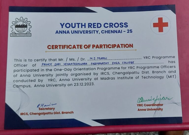 WhatsApp Image 2023-12-23 at 18.20