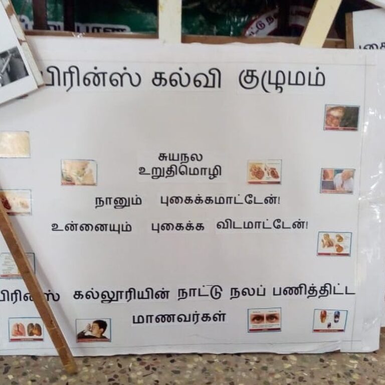 psvpec_2001-___2528346770338844096___-1