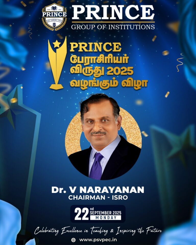 WhatsApp Image 2025-09-15 at 10.21